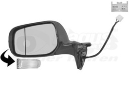 VAN-WEZEL 5406817 Vonkajšie spätné zrkadlo ľavá