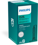 PHILIPS 85122XV2C1 Zarovka, dalkovy svetlomet 37707133