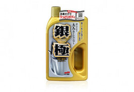 SOFT99 04291 Kiwami Extreme Gloss Shampoo Silver - autošampón s maximálnym leskom 750ml Kiwami Extreme Gloss Shampoo je výsledok dlhého vývoja au...