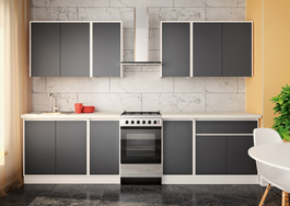 Kuchyňa NUEVA 240 biela/antracit