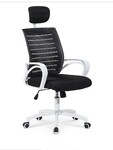 Kancelárske kreslo SOCKET