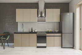 Kuchynská linka 200 SIRI satin/clay grey