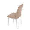 DCL-379 BR2 - Stolička jedálenská, béžová látka, šedé kovové nohy