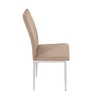 DCL-379 BR2 - Stolička jedálenská, béžová látka, šedé kovové nohy