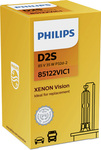PHILIPS 85122VIC1 Zarovka, dalkovy svetlomet 36477433
