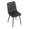 CT-281 BK3 - Stolička jedálenská, antracitová látka cowboy, nohy čierny kov