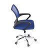 KA-L103 BLUE - Kancelárska stolička, poťah modrá látka MESH a sieťovina MESH, výškovo nastaviteľná, kovový chrómovaný kríž