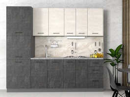Kuchyňa ALIMENA 240 farba betón tmavý/svetlý