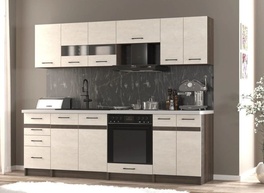 Kuchyňa VALIA 240 farba dub ristretto/kameň