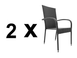 Záhradné ratanové kreslo (2 ks) ESSEN antracit