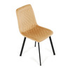 Jedálenská stolička, žltá, zamatová látka, DCL-973 YEL4
