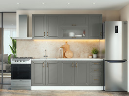 Kuchyňa BARDIS 200 biela/sivá supermat